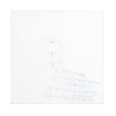 A. Mandelbaum, "Paul Celan", la série mes icônes, 90x90 cm, 2014